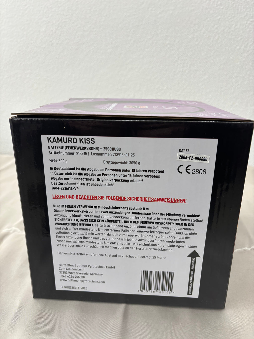 Kamuro Kiss